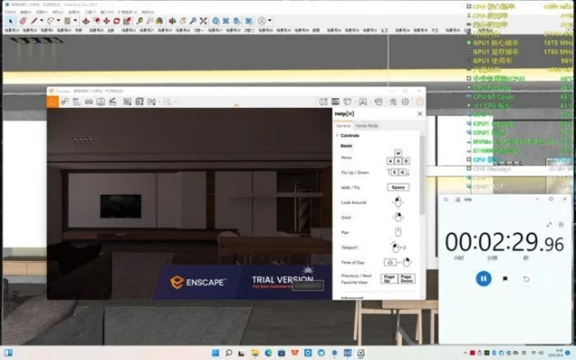 千亿国际官方下载,数据解析支持设计SE版v3.261软件评测介绍