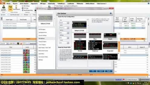 hm官方客户端下载,数据引导计划设计&amp;Windows1_v6.789