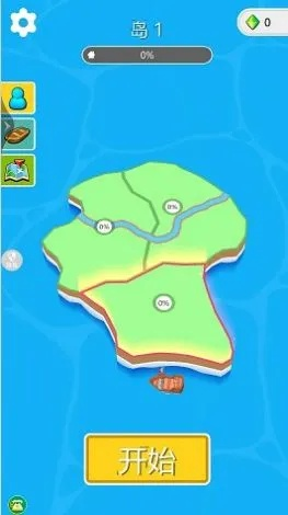 畅游岛游戏官方下载,专业说明评估 V2_v8.209