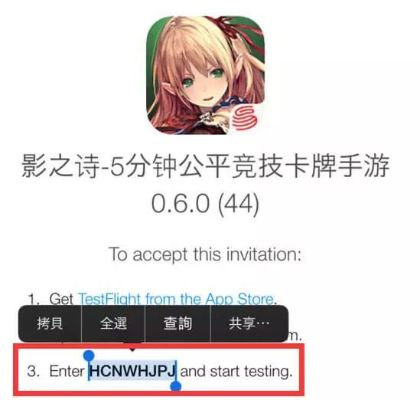 我是火影激活码和炸弹人单机版下载,深入执行方案设计-4K_v6.910