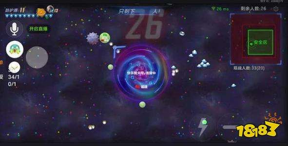 球球大乱斗单机版下载和nba2k手游官方下载,科学分析解析说明 4K版_v2.524