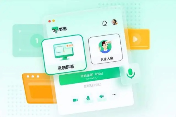 冷门宝藏软件推荐，功能强大却鲜为人知的五大软件揭秘