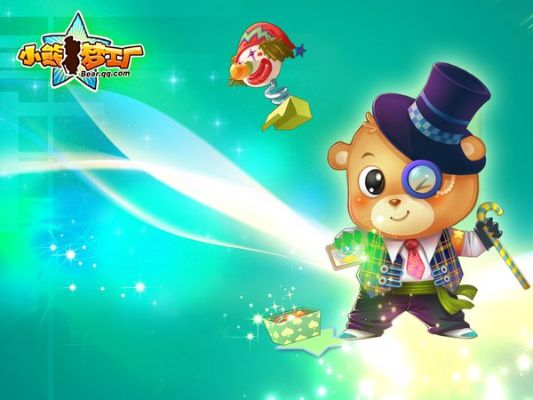 小熊梦工厂单机版与官方固件包下载，创意工作的得力助手