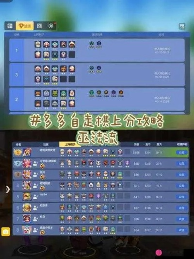 自走棋激活码查询与帝战下载官方,未来展望解析说明|领航版_v6.820