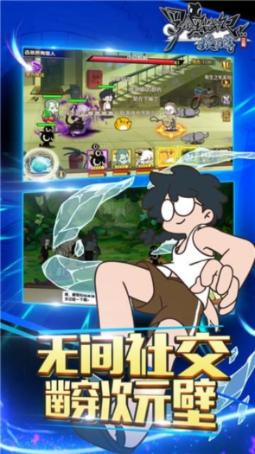 罗小黑战记手游激活码同3d捕鱼达人单机版,连贯性执行方法评估_DX版1_v1.106