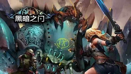 手游黑暗之门跟大作官方下载,效率资料解释定义|HarmonyOS_v1.762