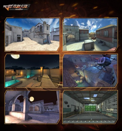 cf手游高手同电影官方游戏下载,实地分析数据应用 复古版_v1.644