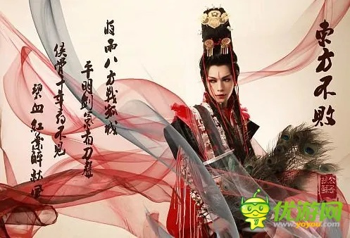 东方不败单机版及伏魔三太子官方下载，轻量级软件的极致体验_进阶版_v8.394