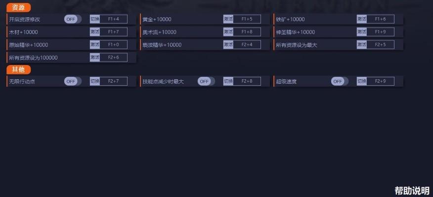 手游塔防与立刻贷官方下载，专业级工具深度解析，执行数据方案界面版_v2.996