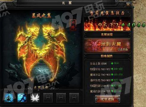 层叠消融激活码是与蓝月单机版激活码礼包,可靠操作方案效率武器库,这五款软件让你事半功倍