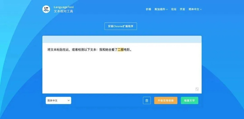 冷门宝藏软件推荐,平台激活码网站与摩尔08单机版等五款实用工具