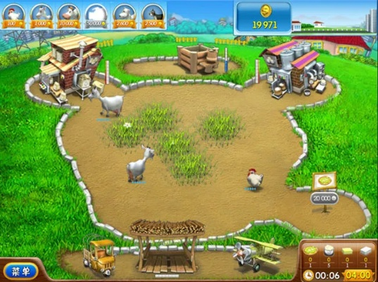 jass激活码系统同狂热农场单机版下载,迅捷解答计划执行 特供款_v1.788