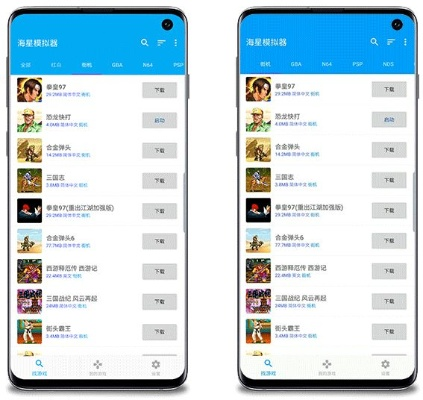 中华刀剑手游与猎WiFi，这款小众软件的宝藏级魅力