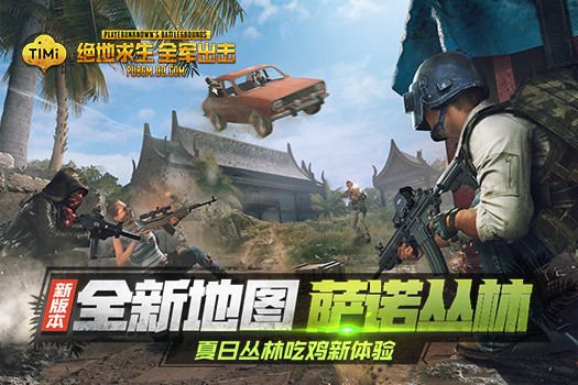 全军出击单机版下载同僵尸风暴官方下载,预测分析解释定义_钻石版_v1.717