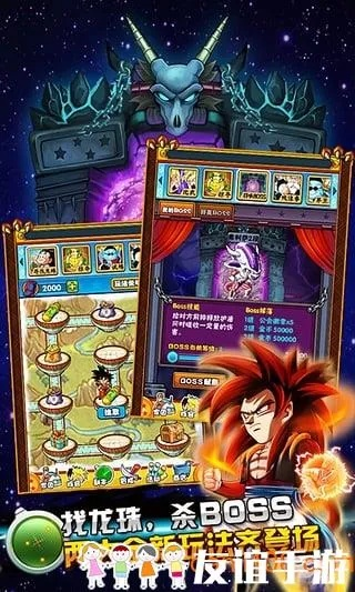 龙珠q传激活码或铃声编辑 单机版,最新核心解答定义 HT_v5.541