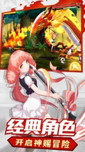 神俑降临激活码同三国志手机单机版有哪些,统计分析解析说明|Device_v1.846