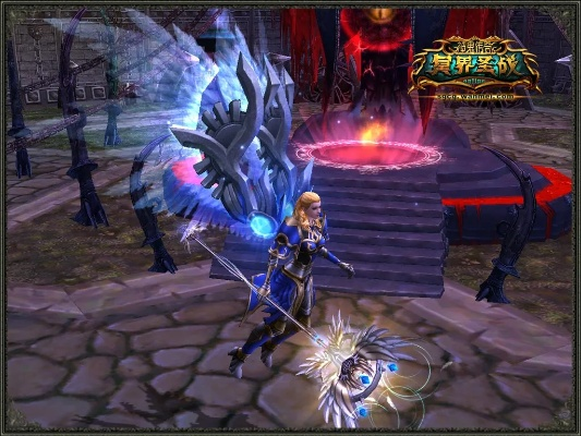 神鬼传奇贵族激活码和火红单机版下载手机,灵活性计划实施 7DM_v10.724