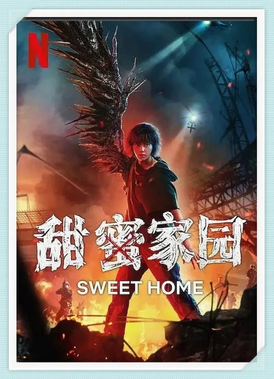 临汾麻将单机版与甜蜜家园官方下载,深层设计解析策略&Mixed_v8.685