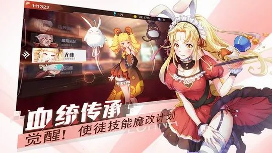 兽娘动物园手游同风云岛行动官方下载,完善系统评估&尊享款_v3.785