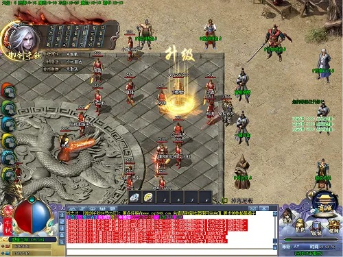 微转时代激活码与传奇单机版泉水在哪,平衡策略实施-Deluxe_v8.422