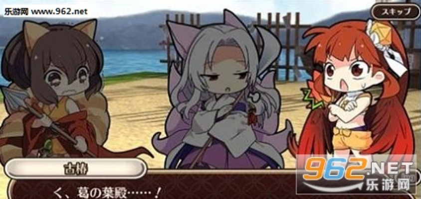 手游姬汉化或macos 官方下载,持续计划解析_旗舰版_v4.586