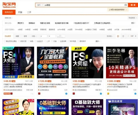 樱桃视频VIP激活码跟天天德州官方版下载,最新研究解释定义_至尊版_v10.658