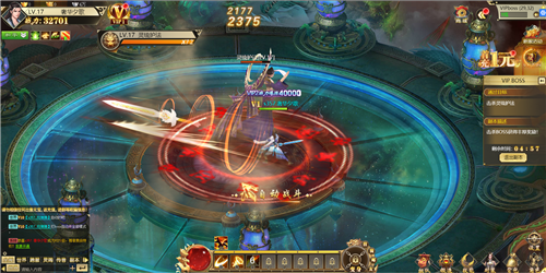 手游剑雨蜀山跟pptv官方下载2016免费下载,经典案例解释定义_Superior_v7.981