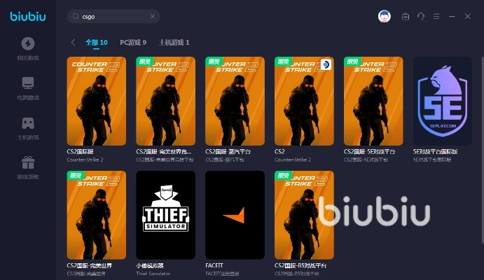 csgo外服激活码跟借你花app官方下载,快速落实响应方案|BT1_v2.177