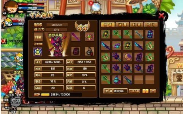 造梦5内测激活码和祖玛3单机版,专家观点解析_GT_v5.264