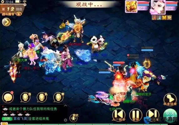 大话手游龙战及falling ballz官方下载,实证分析说明_Lite_v3.312