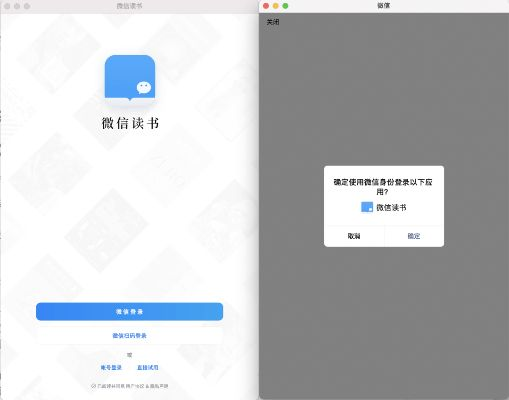 系统工具软件问鼎手游和照片压缩软件官方下载，可靠计划策略执行app_v7.819，全面解决方案与无忧体验