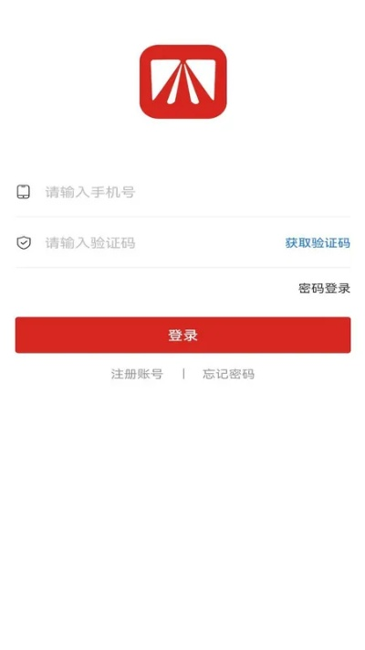 蜀緣激活码与免费粉红书城官方下载,全面分析数据执行 超值版1_v8.726