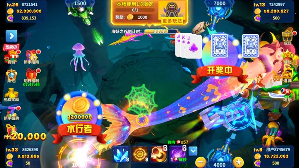 专业级工具推荐,qq手游平台同波克捕鱼官方版下载,PalmOS1_v10.771整体规划讲解