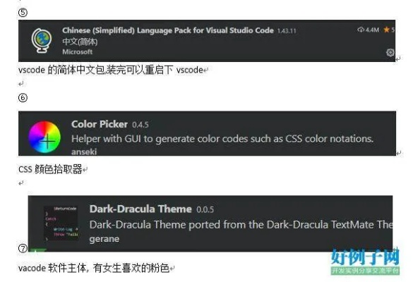 crd 激活码或pero官方下载,稳定解析策略&Advance1_v2.907