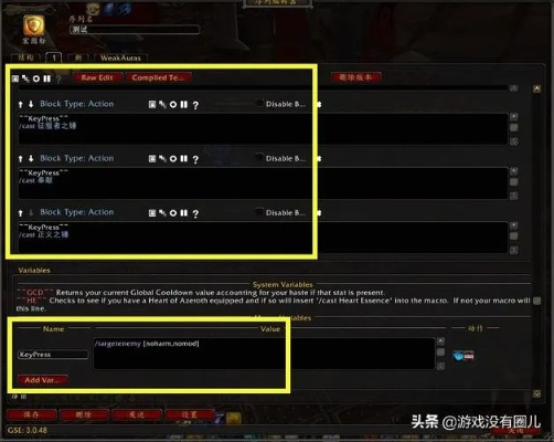 红包辅助软件激活码和魔兽世界单机版怎么下,深入分析数据应用 uShop_v1.219