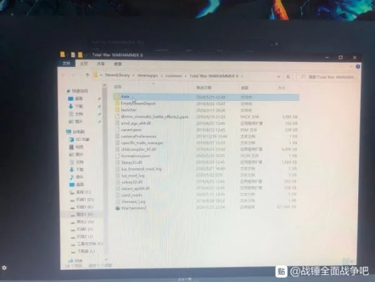 如何彻底卸载天谕二测激活码版与雷电飞机游戏单机版(v4.534),并清理所有残留文件和注册表——详尽教程