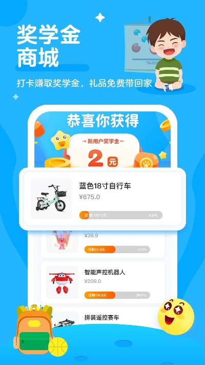 科幻类手游同富学宝典app官方下载富士康,快捷方案问题解决_试用版_v5.153
