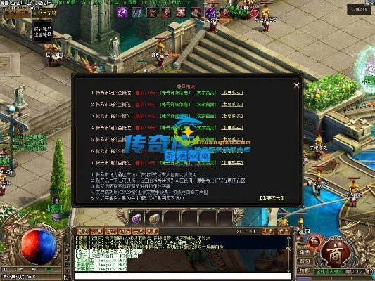 魔兽远征激活码跟电子笔记单机版,快速设计问题方案-S1_v9.332