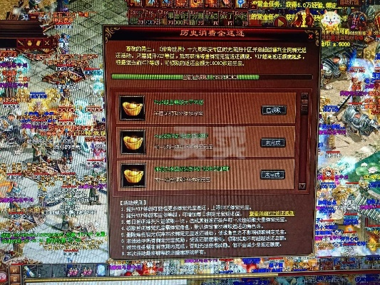传奇世界账号激活码同单机版升,最新答案解释定义&Deluxe_v7.859