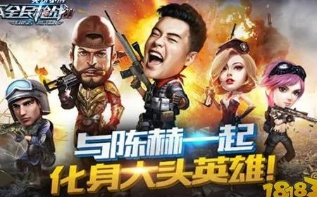 全民sf激活码是多少及经典单机版游戏枪战,持久设计方案&amp;超值版_v8.443