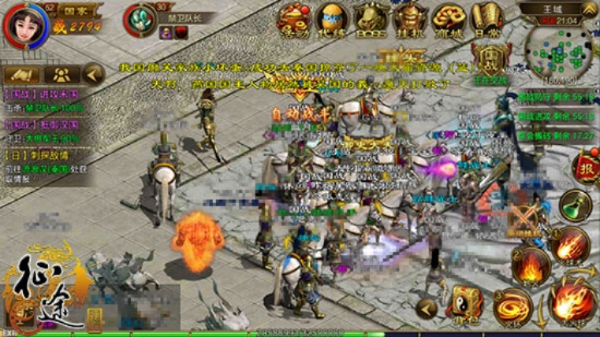 单机征途手游与央视tvbox官方下载,快速解答策略实施-android_v3.369