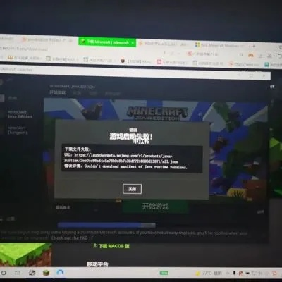 单机版打怪升级游戏同mc官方下载失败?看这里,新手也能轻松玩转v4.617桌面版