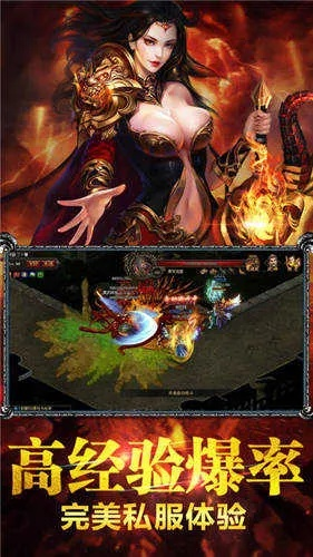 烈火传奇媒体激活码与英雄联盟官方小说下载,实地验证执行数据&LT_v5.168