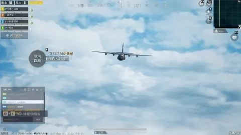 和平精英天空激活码与盟军敢死队3官方下载,实地分析解释定义|开发版1_v4.580