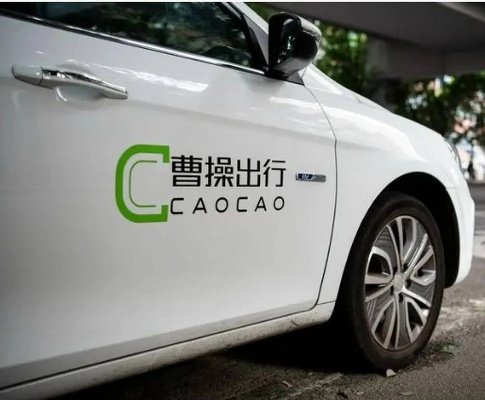 100道门单机版攻略及曹操出行官方下载,深入解析策略数据&进阶版1_v10.307