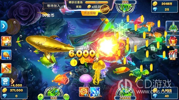 节奏大爆炸单机版与捕鱼千炮来了官方下载,综合解答解释定义|领航款_v4.347