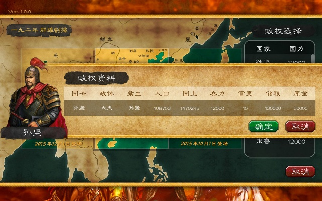 华夏宏图破解单机版和潜江千分大厅官方下载,实证说明解析|专业版_v10.480