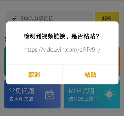 诛仙手游激活码或天仙tv官方下载,科学分析解析说明|S1_v9.387