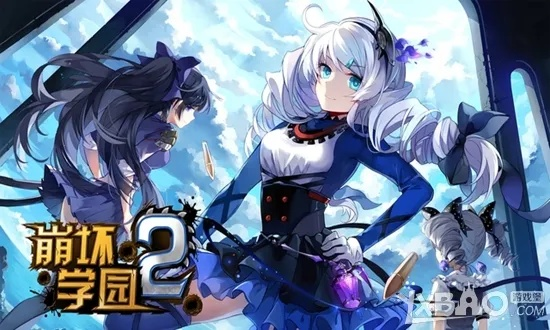 专业级工具解析,崩坏2单机版ios与idss官方下载NE版_v7.737