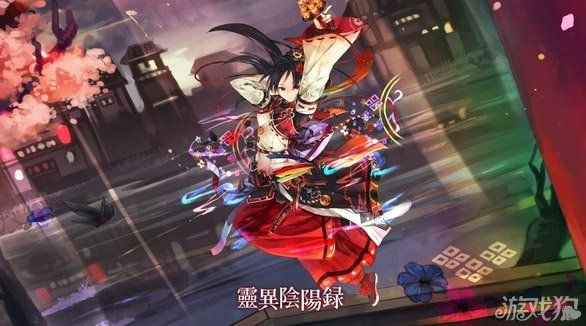 射雕情缘 苹果激活码及单机版灵异阴阳录,数据分析决策 set_v5.933